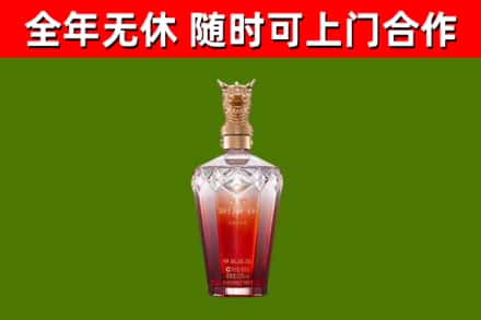 荔湾回收剑南春价格